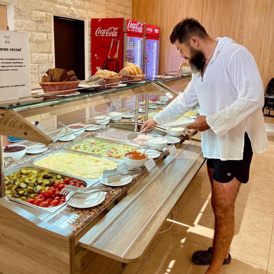Abaash Hotel Afon New Athos Екстер'єр фото